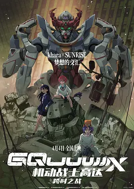 日韩在线激情